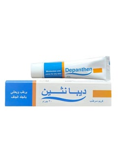 Depanthen Moisturizing Cream Moisturizes and Cares for Dry Skin - 30 gm - pzsku/ZD77C975DFC560A962008Z/45/_/1736861987/887a1fb2-4cf2-4d9e-9c08-9cccbab71f29