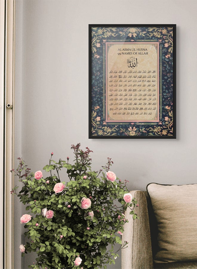 آرت دیکور  ديكور فني مؤطر 99 أسماء الله الحسنى الفنون الجميلة الإسلامية الخط العربي ديكور الحائط لغرفة المعيشة غرفة النوم غرفة الطعام مكتب الهدايا  - Image 2