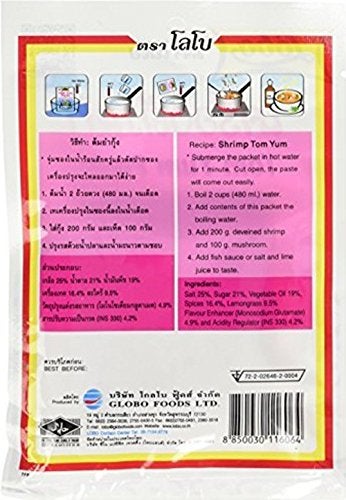 Lobo Tom Yum Soup Mix, Spicy, 1.06 Ounce (Pack of 5) - Image 2