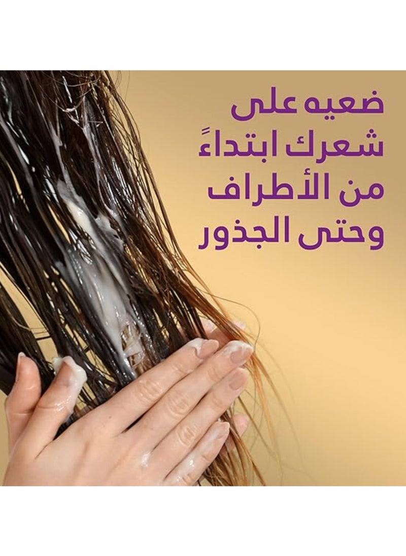 Pantene Pro-V Good Bye Summer Frizz Control Conditioner - 360 Ml
