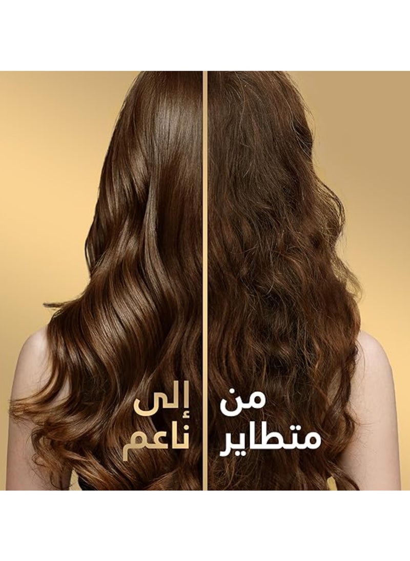 Pantene Pro-V Good Bye Summer Frizz Control Conditioner - 360 Ml