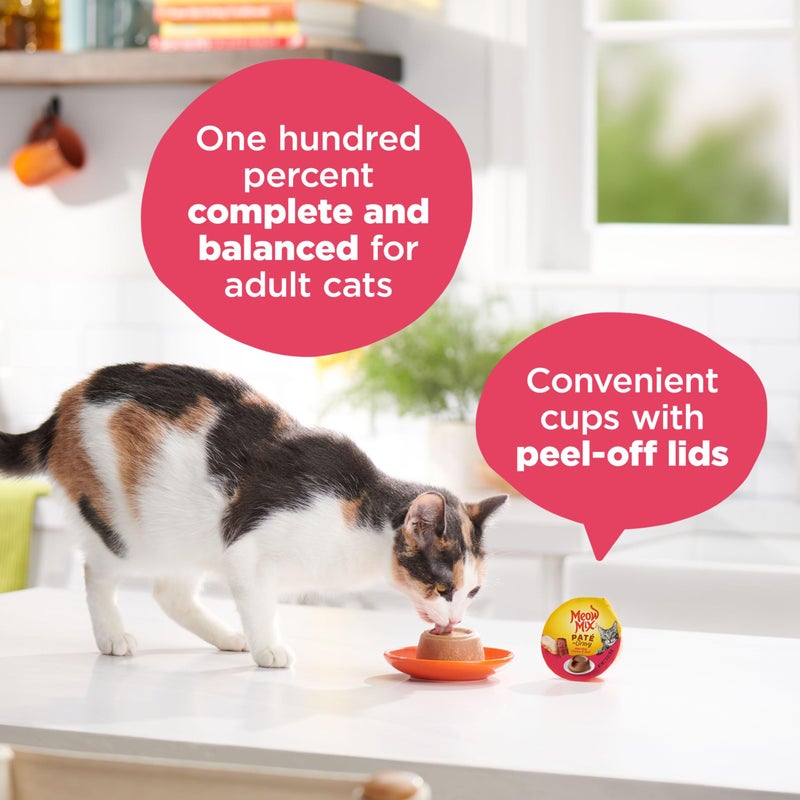Meow Mix PatÃ© in Gravy Wet Cat Food with Real Chicken & Beef, 2.75 Ounce (Pack of 12) - Image 3
