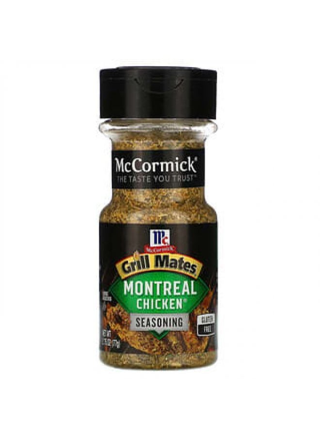 McCormick Grill Mates - McCormick Grill Mates, Montreal Chicken Seasoning, 2.75 oz (77 g) - Image 1