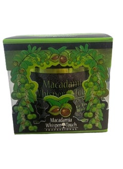 Macadamia cream bath to treat hair loss - 500g - pzsku/ZD77E7AB735C9265CEA53Z/45/_/1717263279/f670f303-573b-4631-acc3-aa85ab1eaeb3