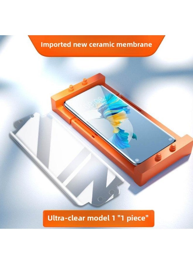 [Seconds Unlock] For Huawei Mate40 Mobile Phone Film Nova10Pro Ceramic Tempered Film Mete50 Anti-Peep Film H-color:Curved Ceramic Membrane♦Ultra-clear 1 Fingerprint Solution In Seconds♦Full Adhesive Tape Comes With 5 Gifts-size:For Huawei Nova7Pro  - Image 1