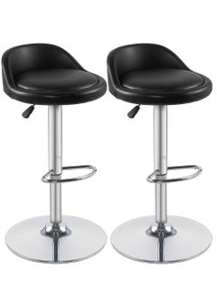 Swivel Bar Stool,Set of 2 Adjustable Bar Chair PU Leather Counter Barstools High Chairs Kitchen Island Chairs With Footres for Home Office Cofe(Black) - pzsku/ZD77F00855DB75F18D53FZ/45/_/1704511472/504fdcf2-af10-46e0-be2e-655a2c9d0810