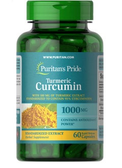 Turmeric Curcumin 1000 mg 60 Capsules