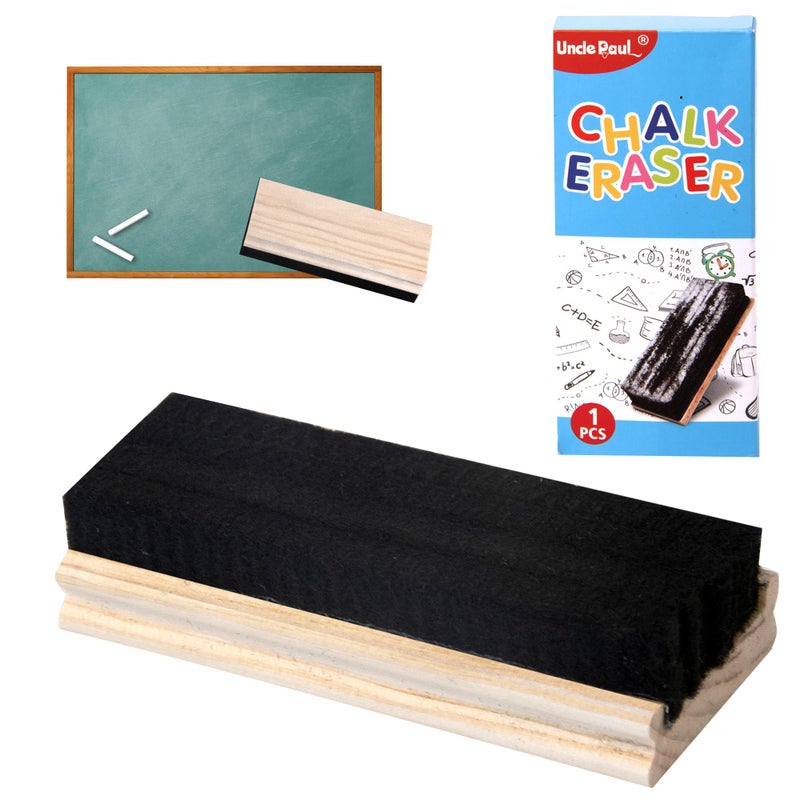 Chalkboard Eraser Campus Style Pine Wood Blackboard Cleaner Engravable College Styled DIY Gift