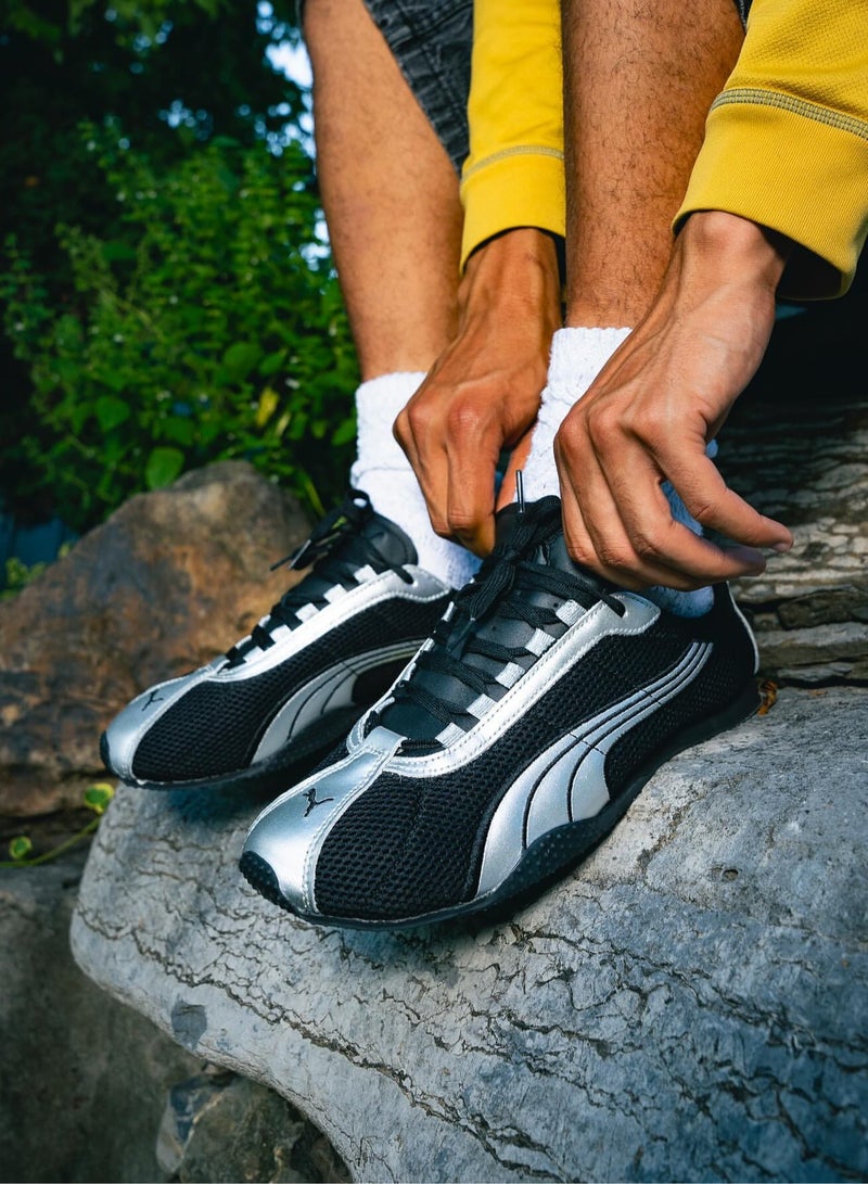 بوما حذاء رياضي H-STREET أسود/أبيض للرجال/النساء/الطلاب - Image 3