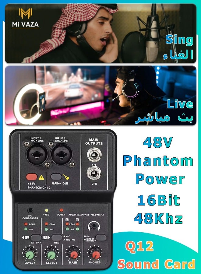Mi VAZA Q12 Live Sound Card - 48V Phantom Power Supply - Podcast Equipment - Microphone Voice Changer - Audio Mixer for Streaming, Gaming, Recording, Singing, Tiktok, YouTube, PC, Phone - Image 1