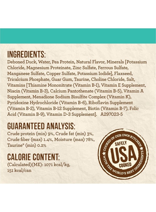 ميريك طعام القطط الرطب المعلب من ميريك ليمتد إنجريدينت دايت بريميوم، خالي من الحبوب وطبيعي، بنكهة البط - عبوة من ٢٤ علبة، ٥ أونصات - Image 4