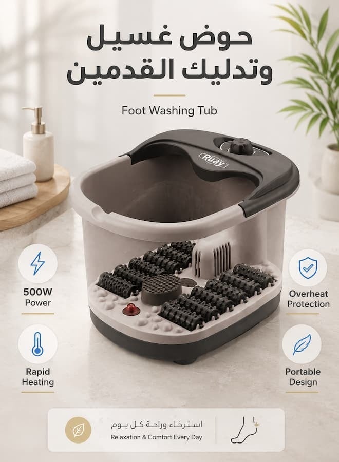 روئے Ruay حوض سبا وتدليك كهربائي للقدمين بقوة 500 واط مع تسخين سريع وبكرات تدليك متعددة وحماية من الحرارة الزائدة، حوض نقع وتدليك القدمين محمول للاسترخاء والعناية بالقدمين في المنزل - Image 1