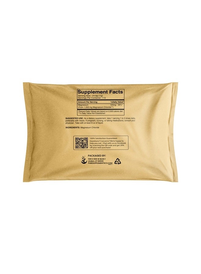 PURE ORIGINAL INGREDIENTS كلوريد المغنيسيوم الأصلي النقي (4 أونصات) مكمل غذائي، مسحوق بلوري، مكمل مغنيسيوم، درجة غذائية - Image 2