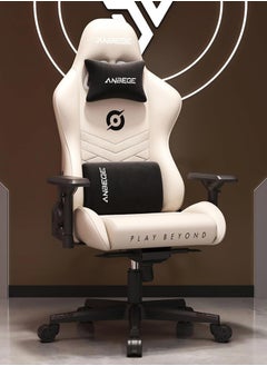 Gaming Chair Platinum Leather with Adjustable Hand Rest and Rocking Function - Ultimate Comfort for Gamers - pzsku/ZD780D8E1514B80DC477CZ/45/_/1730356697/c3da274f-6808-4668-87f4-63be7ec7c2ef