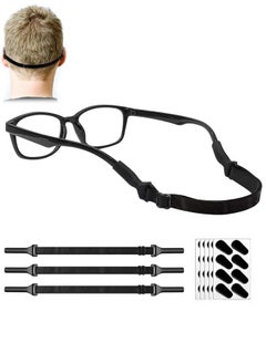 HY Adjustable Elastic Glasses Strap, 3pcs Universal Glasses Strap, Men's Tow Sports Glasses Strap, Sunglasses Strap, Kid's Glasses Strap, Ladies Glasses Strap, Free 20 Pairs Glasses Nose Bridge Support  - Image 1