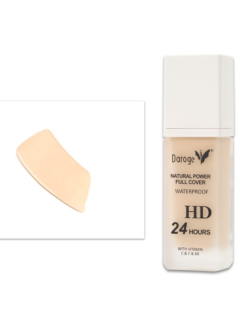 داروجي كريم أساس مقاوم للماء بتغطية كاملة من ناتشورال باور