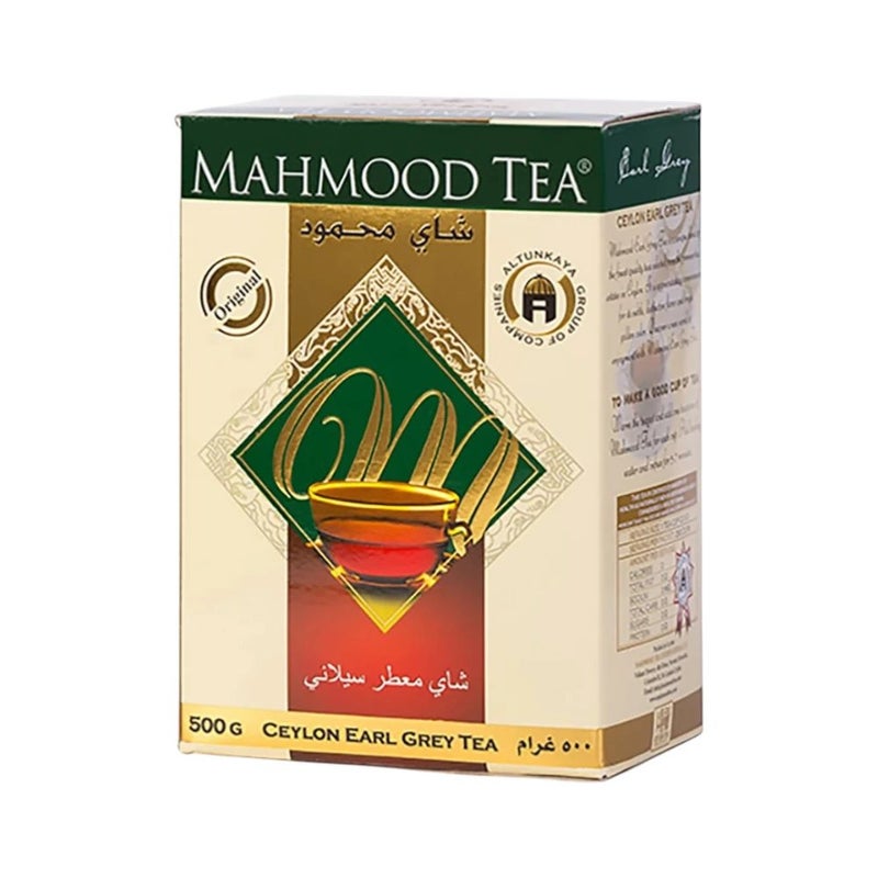 Mahmood Ceylon Earl Grey Tea Loose- 500gms