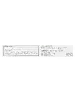 The Honest Company The Honest Company, Everyday Diaper Rash Cream, Sensitive, Fragrance Free, 2.5 oz (70.8 g)  - Image 4