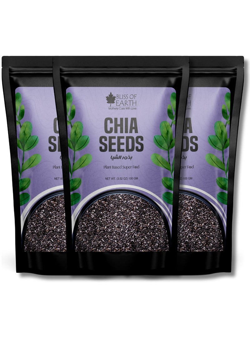 BLISS OF EARTH Chia Seeds for Weight loss Rich with Fiber and Omega 3 Superfood 100g Pack of 3  - Image 1
