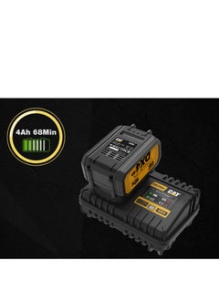 كاتربلر كات DXB4 18 فولت 4.0 أمبير بطارية ليثيوم أيون  - Image 3