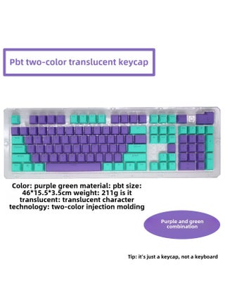 104 Key PBT Material Color Keyboard Cap ABS Two-color Injection Molding Closed Character Light Transmission Height Mechanical Keyboard Key Cap-Color:Purple-PBT (not Keyboard But Keycap) - pzsku/ZD78191D2E92184FBE2B7Z/45/_/1742366634/ebe531b4-202a-485d-8589-ddd3c302b657