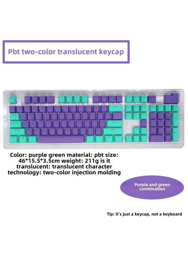 104 Key PBT Material Color Keyboard Cap ABS Two-color Injection Molding Closed Character Light Transmission Height Mechanical Keyboard Key Cap-Color:Purple-PBT (not Keyboard But Keycap)