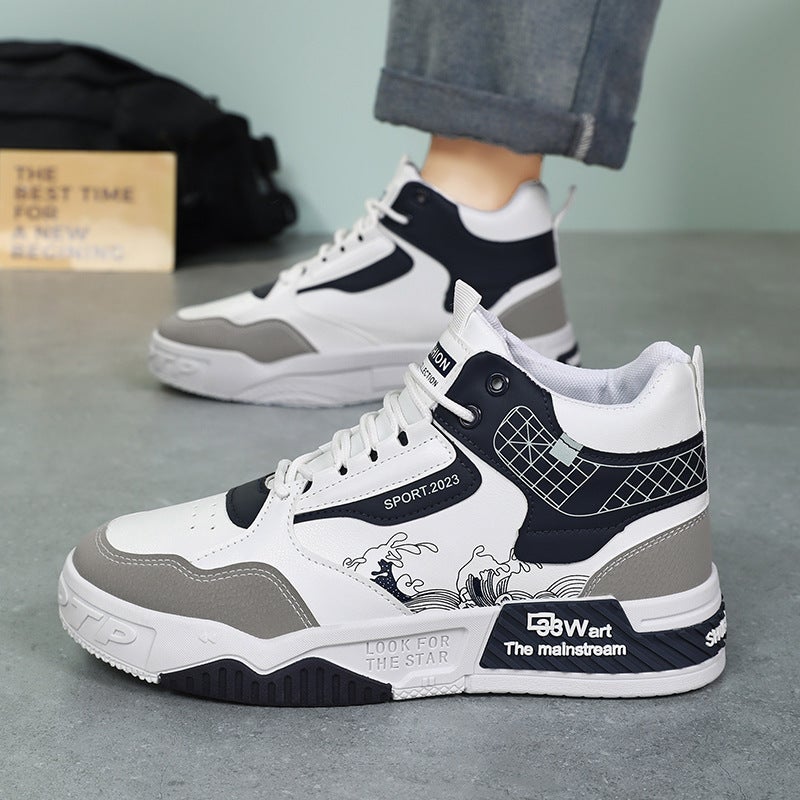 Unisex Casual Sneakers Shoes - Image 4