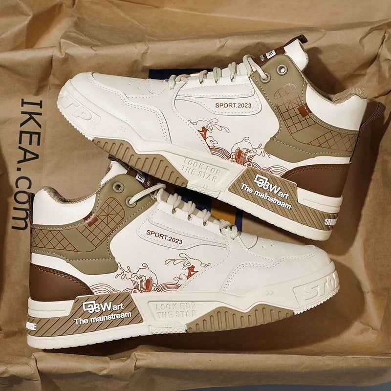 Unisex Casual Sneakers Shoes - Image 1