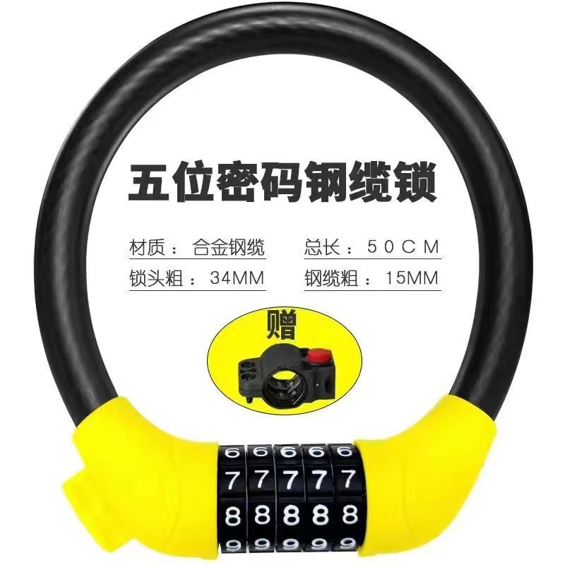 Factory wholesale bicycle password lock mountain bike anti-shear anti-theft password lock portable electric car ring password lock 50 yellow thick leather ring lock - five digits (with lock frame)