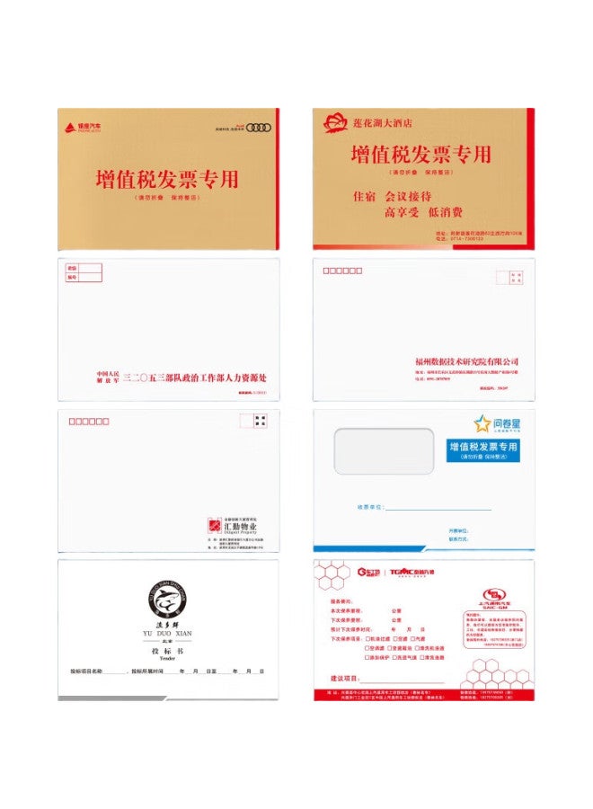 Simaa 【Lowest Price Online】Simaa (Simaa) No. 9 A4 Cowhide Paper Large Envelope 40-Pack C4 Envelope Document Bag Post Office Standard Envelope 324*229Mm Salary Bag Invoice Bag 6591 - Image 2