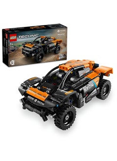 LEGO سيارة سباق تقني نيون مكلاين إكستريم E، مركبة سحب على الطرق الوعرة للأطفال، هدية للصبية والفتيات بعمر 7 سنوات وأكثر (252 قطعة) 42166  - Image 1