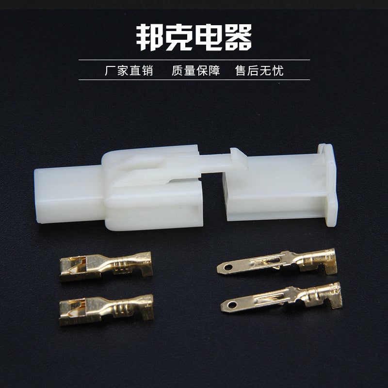 2.8Mm Connector 1/2/3/4/6P Car Motorcycle Electric Vehicle Terminal Copper Male And Female Plug Spring Connector - Image 3