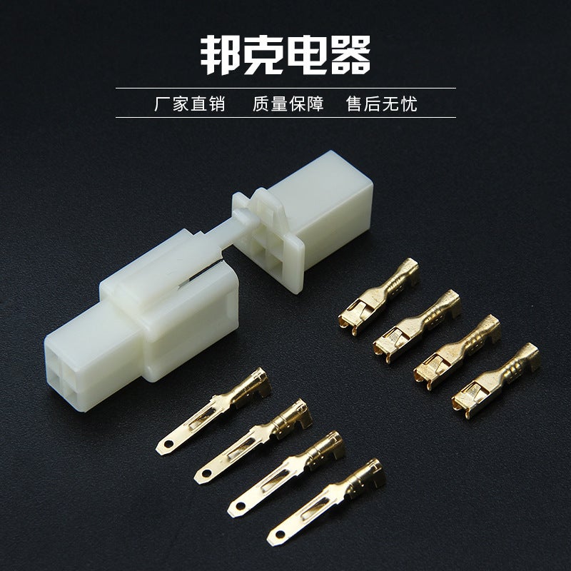 2.8Mm Connector 1/2/3/4/6P Car Motorcycle Electric Vehicle Terminal Copper Male And Female Plug Spring Connector - Image 4