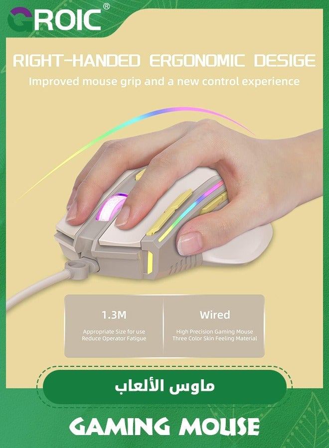 GROIC Wired Gaming Mouse with 6 Types RGB Backlit High Precision Adjustable 12800DPI,PC Macro Programming Conform Right Hand Engineering USB Plug Play for Laptop Mac - Image 2