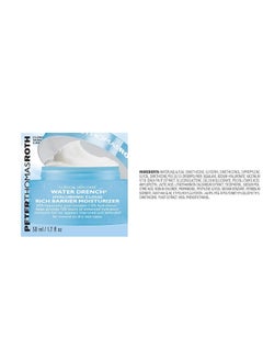 PETER THOMAS ROTH Peter Thomas Roth | Water Drench Hyaluronic Cloud Rich Barrier Moisturizer, Skin Barrier Cream, Hyaluronic Acid Moisturizer, Moisturizer For Dry Skin  - Image 2