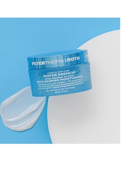 PETER THOMAS ROTH Peter Thomas Roth | Water Drench Hyaluronic Cloud Rich Barrier Moisturizer, Skin Barrier Cream, Hyaluronic Acid Moisturizer, Moisturizer For Dry Skin  - Image 3