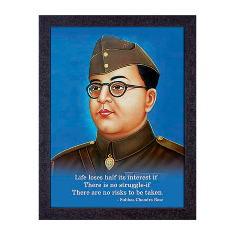 Masstone Subhash chandra Bose Motivational Quote UV Matt Textured Effect Framed HD Digital Reprint Wall Art Painting for Dcor HomeOfficeBedroomLiving Room Wall Multicolor 35X28 CM Pack of 1