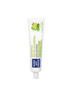 Sensitive Fluoride Free Gel Toothpaste Citrus Mint  4.5 oz 127.6 g - pzsku/ZD78324A5B8B92848D0C2Z/45/_/1706793917/3e7d1a8a-ac11-4663-a902-70336b2f6698