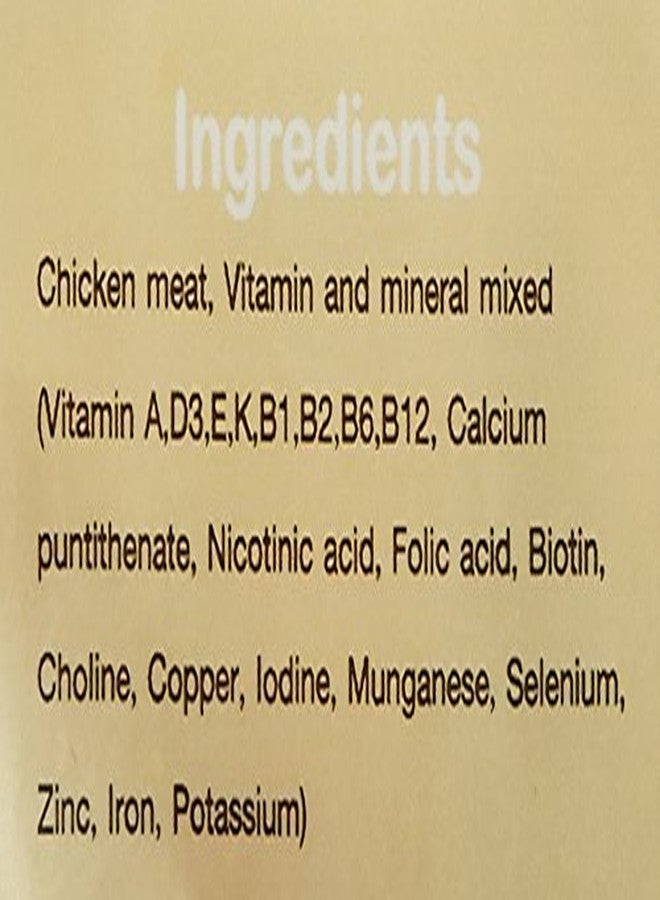 جرهاي مكافآت جيرهاي للكلاب من لحم الدجاج المجفف، 50 غرام (عبوة من 6 قطع) - Image 5