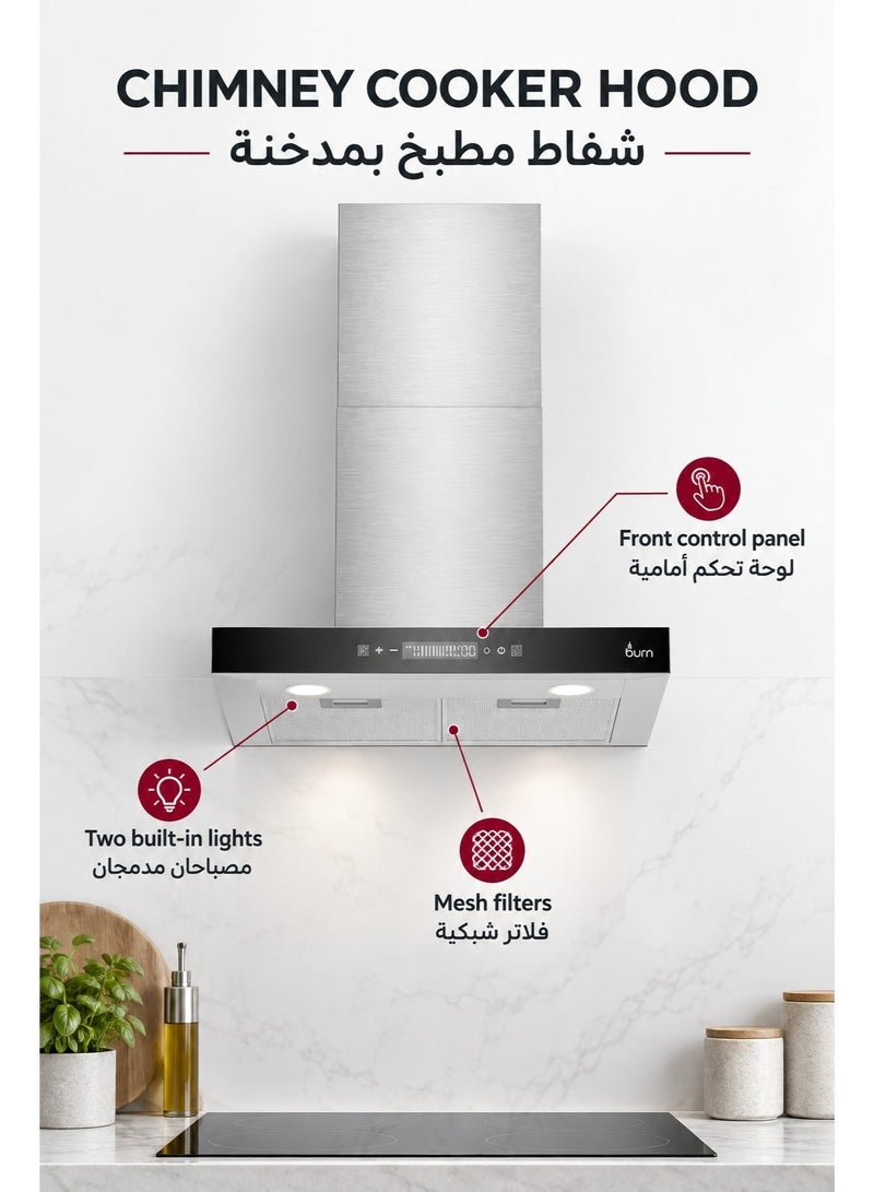 BURN T-Shape Cooker Hood 60cm Stainless Steel Silver – 650 m³/h Suction, Touch & Gesture Control, Energy Saving LED Light - Image 2
