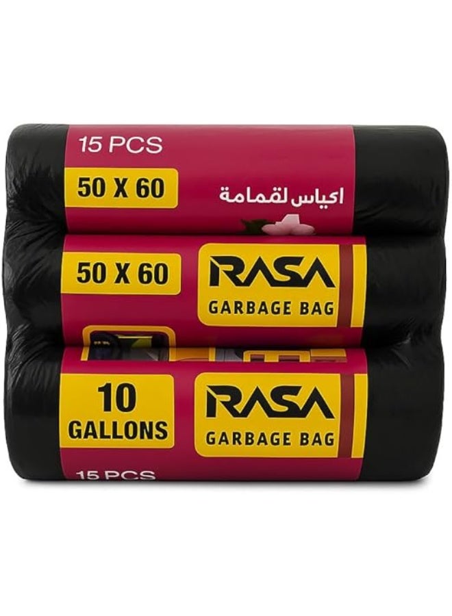 راسا أكياس نفايات صغيرة من راسا - Image 1