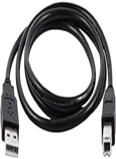 OR USB Printer Cable - 1.5 Meter 