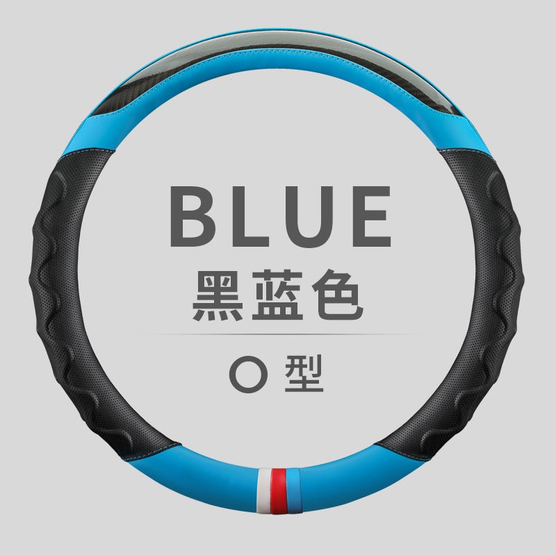 Generic Manufacturers make new handlebar cover fashion stitching four seasons available car steering wheel cover leather carbon fiber six colors  - Image 5
