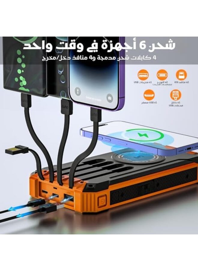 Generic - Solar Power Bank 26800Mah With 4 Cables Wireless Solar Charger 6 Outputs 3 Inputs Portable Power Bank Fast Charging Usb C 15W Built In Camping Flashlight Carabiner For Outdoors Orange - Image 1