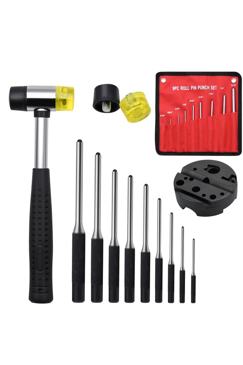 لوبيتيز دبوس اللكمة مجموعة، 14pcs إزالة أدوات الإصلاح، بما في ذلك الكتلة العالمية، دبوس اللكمات والمطرقة (دبوس اللكمات والكتلة) - Image 1