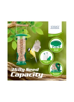 SYOSI SYOSI 3Pack Metal Bird Feeder, Squirrel-Proof Hanging Bird Feeder Station for Garden, Backyard, Lawn Set of Tube, Dense Mesh, Coarse Mesh Wild Bird Feeders for Nuts, Seeds, Fat Balls  - Image 4