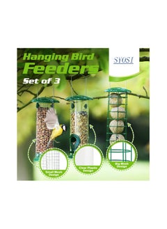 SYOSI SYOSI 3Pack Metal Bird Feeder, Squirrel-Proof Hanging Bird Feeder Station for Garden, Backyard, Lawn Set of Tube, Dense Mesh, Coarse Mesh Wild Bird Feeders for Nuts, Seeds, Fat Balls  - Image 3