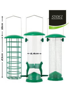 SYOSI SYOSI 3Pack Metal Bird Feeder, Squirrel-Proof Hanging Bird Feeder Station for Garden, Backyard, Lawn Set of Tube, Dense Mesh, Coarse Mesh Wild Bird Feeders for Nuts, Seeds, Fat Balls  - Image 5