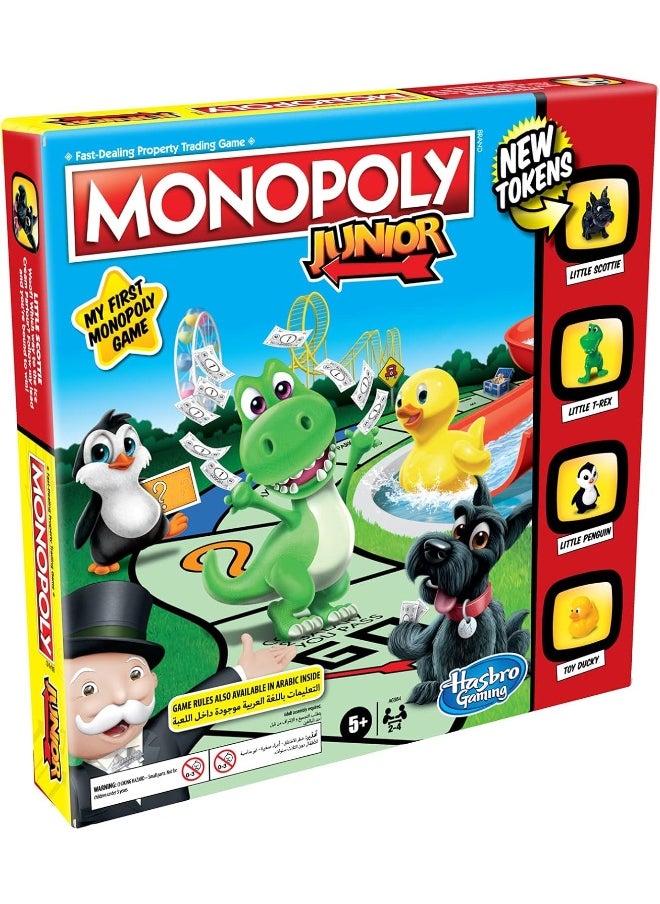 HASBRO - GAMING - لعبة لوحية للاطفال من عمر 5 سنوات وأكثر، 2-4 لاعبين - Image 1