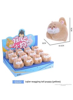 Generic Lejier Electric Pet Plush Electric Cable Chicken Rabbit Moving Children Plush Toy Stall-Color:Q234 Cable Ladybug 1.2 (12 Pieces In A Box, Please Take The Whole Box)  - Image 3